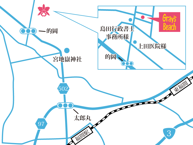 福津市エステ地図